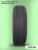 265/65 R17 Aplus A929AТ 110 T б/к 265/65 R17 Aplus A929AТ 110 T б/к