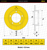 Диск тормозной ВАЗ-2121/21213/21214/2131 передний HOFER HF130220