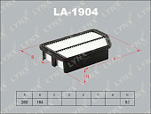Фильтр воздушный LA1904