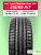 215/60 R17 Ikon Character Aqua 96 H б/к 