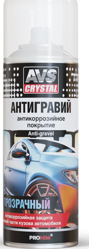 Антигравий AVS (аэрозоль) прозрачный 520 мл. AVK-138