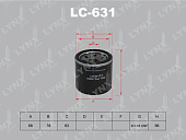Фильтр масляный LC631
