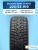 225/55 R19 Gislaved SpikeControl 99 T шип 225/55 R19 Gislaved SpikeControl 99 T шип