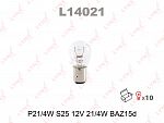 Автолампа LYNXauto 12V P21/4W S25 BAZ15D L14021
