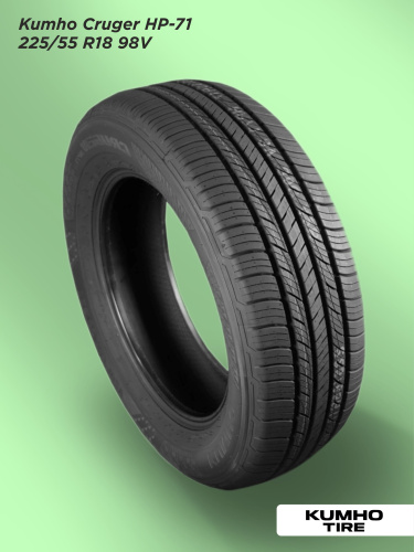 225/55 R18 Kumho HP71 98 V б/к