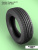225/55 R18 Kumho HP71 98 V б/к 225/55 R18 Kumho HP71 98 V б/к