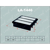 Фильтр воздушный LA1446