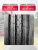 315/70 R22,5 KPATOS KT919 154/151 L 20PR 315/70 R22,5 KPATOS KT919 154/151 L 20PR