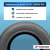 245/45 R18 Yokohama IG65 100 T шип