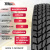 10,00 R20 (280R508) VM-310 TYREX CRG ОШЗ нс16 с камерой 10,00 R20 (280R508) VM-310 TYREX CRG ОШЗ нс16 с камерой