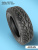 225/65 R17 Aplus A503 XL 106 T шип