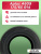 175/65 R14 Aplus A609 86 T б/к 175/65 R14 Aplus A609 86 T б/к