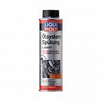 Очиститель масляной сист. L.M. 7590 Olsystem Spuling Light (0,3л)