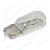 Автолампа Диалуч  12V. W5W (W2,1x9,5d) BOX