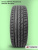 205/65 R15 Torero MP47 94 H б/к
