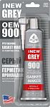 Герметик "Серый" 85 гр.1NEW OEM