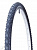 Велопокрышка KENDA 42*622 К-847 "KROSS PLUS"