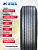 385/65 R22,5 КАМА FORZA REG T Н.Камск 160 K б/к