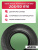 205/60 R16 VIATTI V-130 92 V б/к