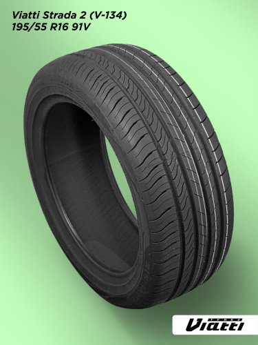 195/55 R16 VIATTI V-134 91 V б/к
