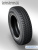 185/75 R16C Cordiant BUSINESS CA-1 104/102 Q б/к
