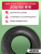 205/65 R16 VIATTI V-130 95 V б/к