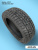 175/65 R14 Aplus A703 XL 86 T шип