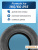 185/60 R15 Formula Ice XL 88 T шип 185/60 R15 Formula Ice XL 88 T шип