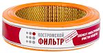 Фильтр возд. ГАЗ 2410-2413, 3102-3110 дв. 402 (эфв 213) «Механик's» (г. Михайловск)