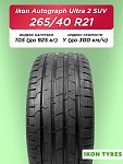 265/40 R21 Ikon Autograph Ultra 2 SUV XL 105 Y б/к