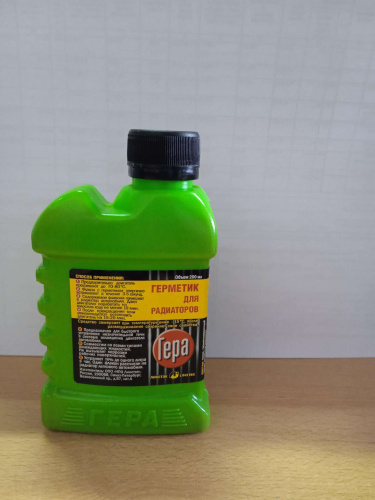 Антитечь( герметик ) радиатора 200 мл. Гера