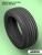 205/65 R16 VIATTI V-134 99 V б/к