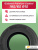 195/65 R15 Gislaved Premium Control 91 H б/к 195/65 R15 Gislaved Premium Control 91 H б/к