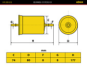 Фильтр топливный ЗМЗ-406/405/409/Крайслер Евро-3 на защелках Keno