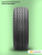 215/65 R16 Gislaved Terra Control 98 H б/к 215/65 R16 Gislaved Terra Control 98 H б/к