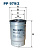 Фильтр топливный PP9792