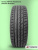205/60 R16 Torero MP47 92 H б/к