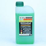 Антифриз KRAFTER -40 G11 зеленый  1кг г. Дзержинск