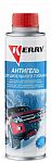 Антигель-концентр.для диз.топл (на 50 л ) KR-351 335мл 
