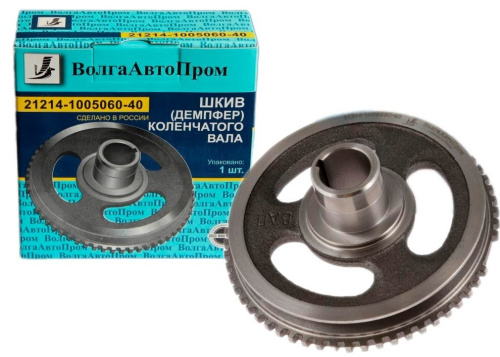 Шкив к/вала ВАЗ 2101-07 ТЗА