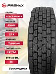 11,00 R22,5 FireMAX FM08 146/143 M 16PR