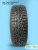 175/70 R13 Ikon Nordman 7 82 T шип 175/70 R13 Ikon Nordman 7 82 T шип
