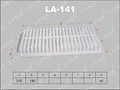 Фильтр воздушный LA141