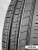 205/70 R15 Aplus A609 96 H б/к