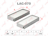 Фильтр салона (2шт, к-кт) LAC070