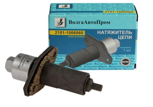 Натяжитель цепи ВАЗ 2101-07/2121 Волга Авто Пром