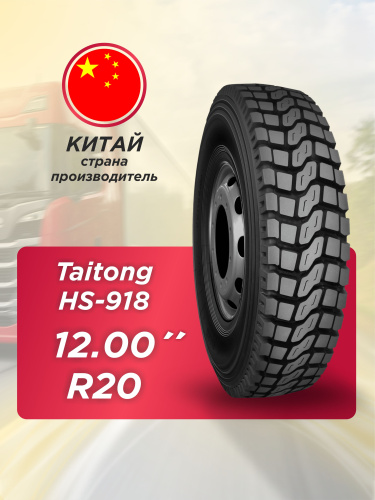 12,00 R20 Taitong HS918 156/153 K 20PR
