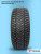 235/45 R18 Yokohama IG65 98 T шип
