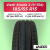 185/65 R15 VIATTI V-134 92 V б/к