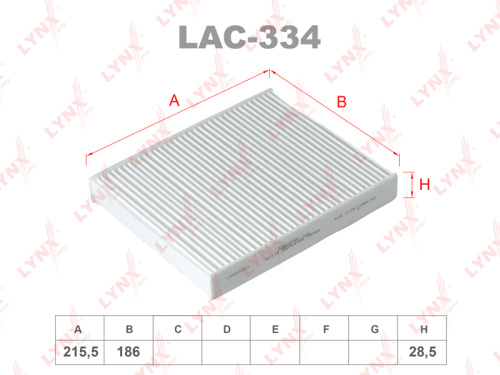 Фильтр салона LAC334